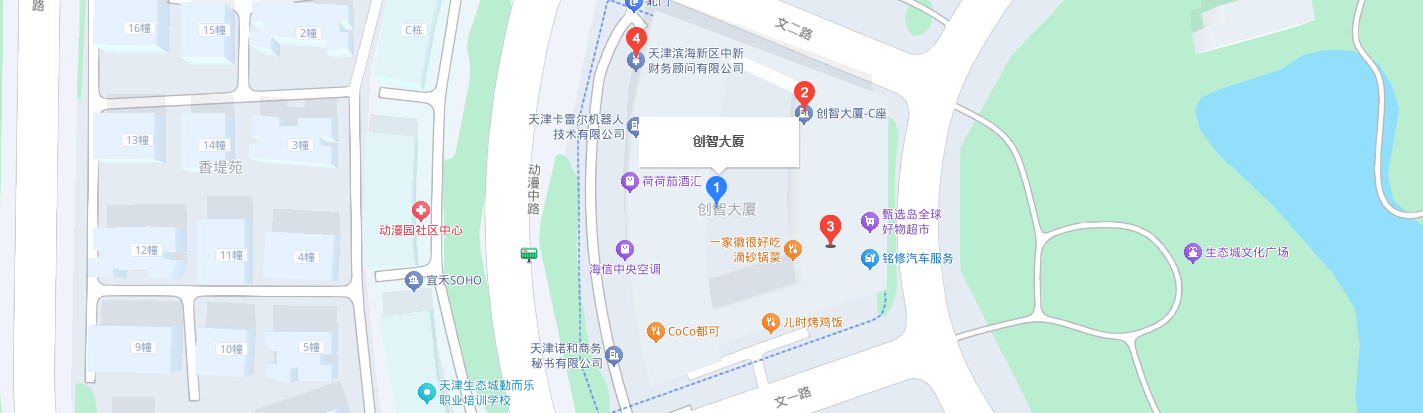 天津市滨海新区中新天津生态城动漫中路482号创智大厦1-708